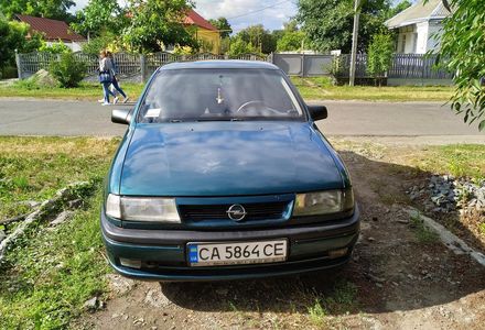 Продам Opel Vectra A 1995 года в г. Шпола, Черкасская область