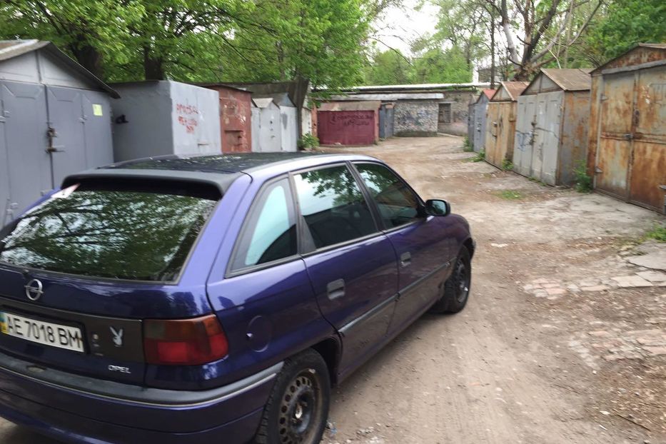 Продам Opel Astra F 1995 года в Днепре