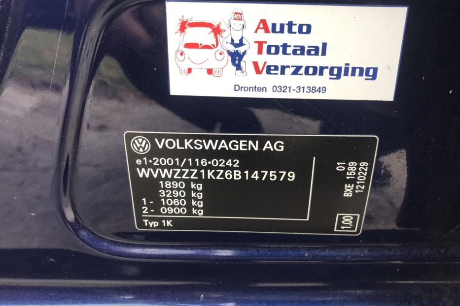 Продам Volkswagen Golf V 1.9 TDI Trendline SOLD 2006 года в Львове