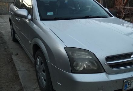 Продам Opel Vectra C GTI 2002 года в г. Чаплинка, Херсонская область