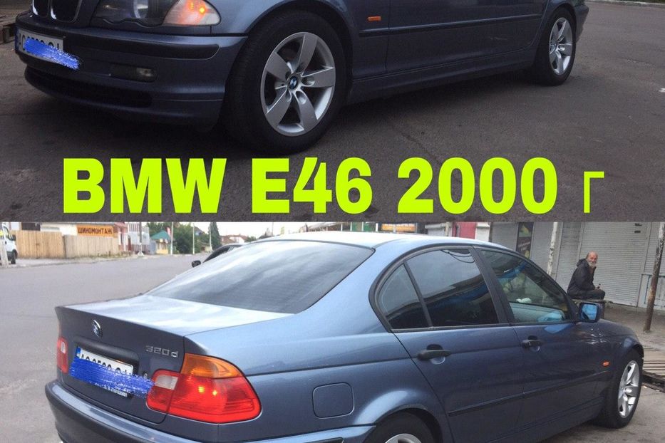 Продам BMW 320 2000 года в г. Ковель, Волынская область