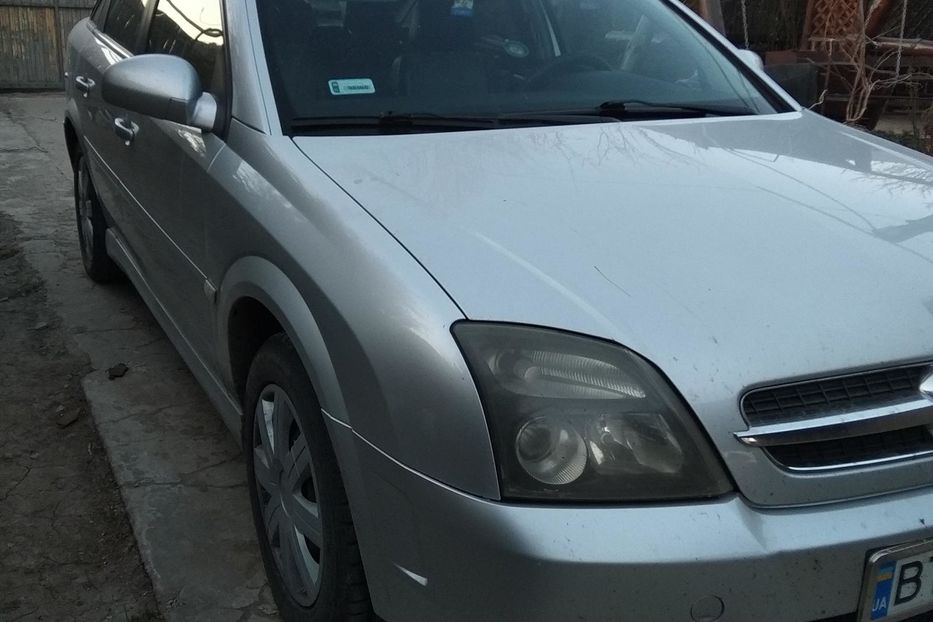 Продам Opel Vectra C GTI 2002 года в г. Чаплинка, Херсонская область