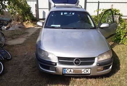 Продам Opel Omega 1997 года в Черкассах