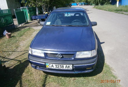 Продам Opel Vectra A 1993 года в г. Монастырище, Черкасская область