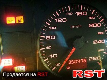 Продам Audi A6 1995 года в г. Токмак, Запорожская область