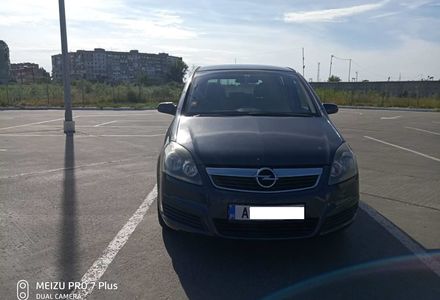 Продам Opel Zafira 2006 года в Одессе