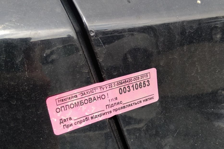 Продам Hyundai Elantra GLS Limited 2013 года в Днепре