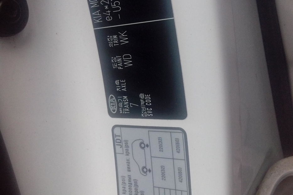 Продам Kia Ceed 2014 года в г. Косов, Ивано-Франковская область