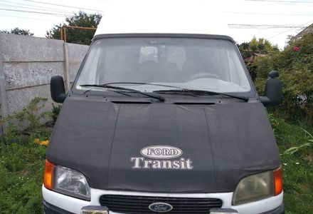 Продам Ford Transit груз. груз.-пас. 1997 года в Днепре