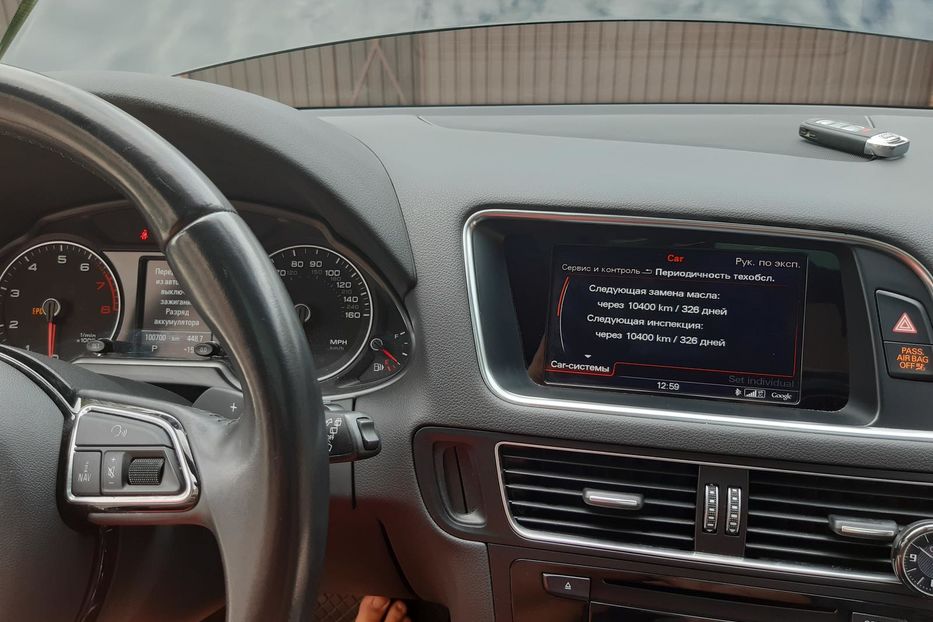 Продам Audi Q5 Premium 2014 года в Киеве