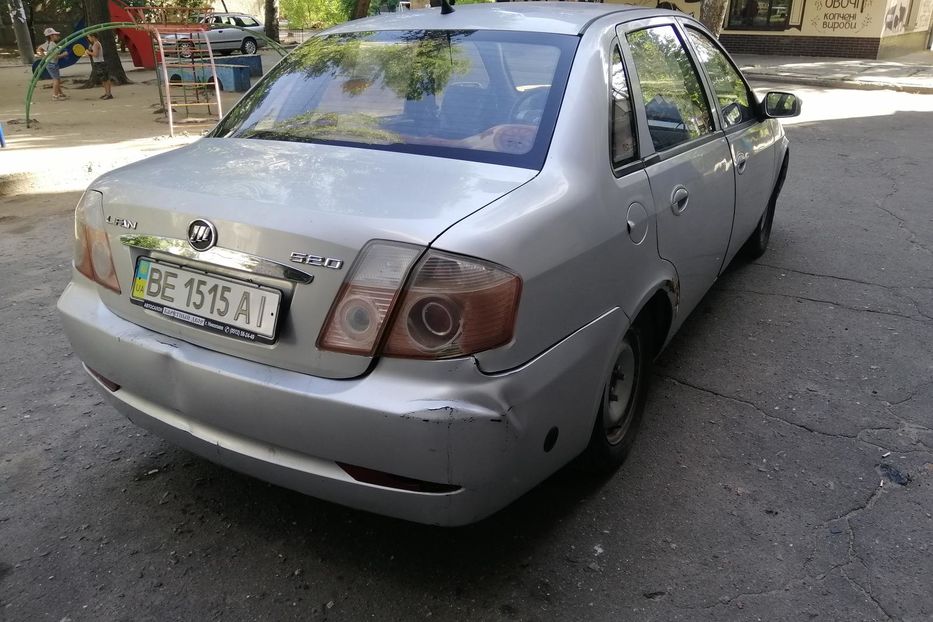 Продам Lifan 520 2006 года в Николаеве