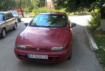 Продам Fiat Brava S 1996 года в Кропивницком