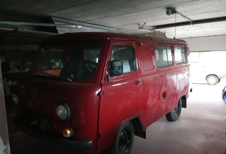 Продам УАЗ 3962 1994 года в Харькове
