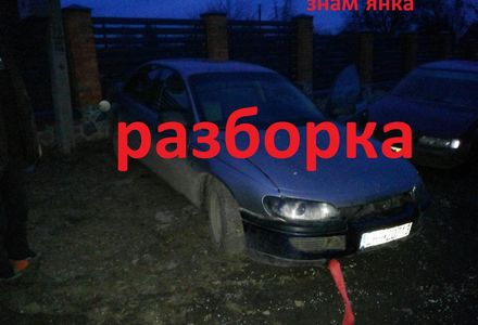 Продам Opel Omega по запчастям 1994 года в г. Знаменка, Кировоградская область