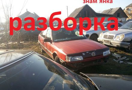 Продам Renault 21 по запчастям 1992 года в г. Знаменка, Кировоградская область