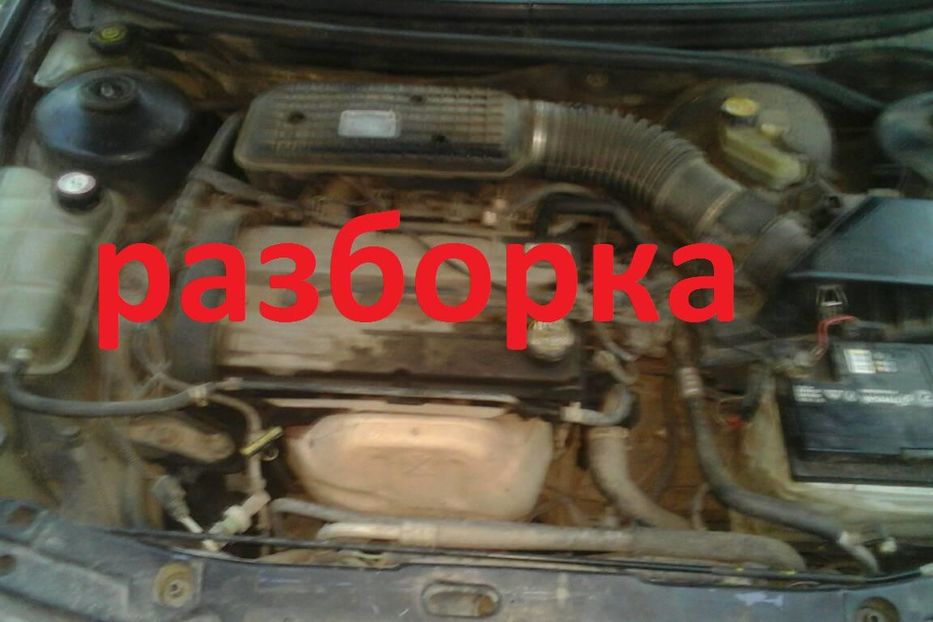 Продам Ford Mondeo по запчастям 1998 года в г. Знаменка, Кировоградская область