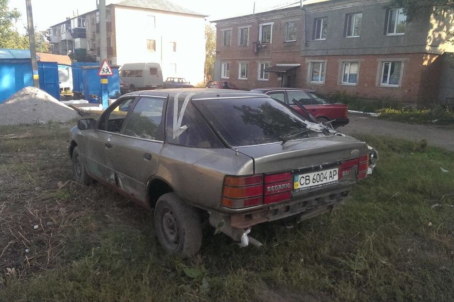 Продам Ford Mondeo по запчастям 1998 года в г. Знаменка, Кировоградская область