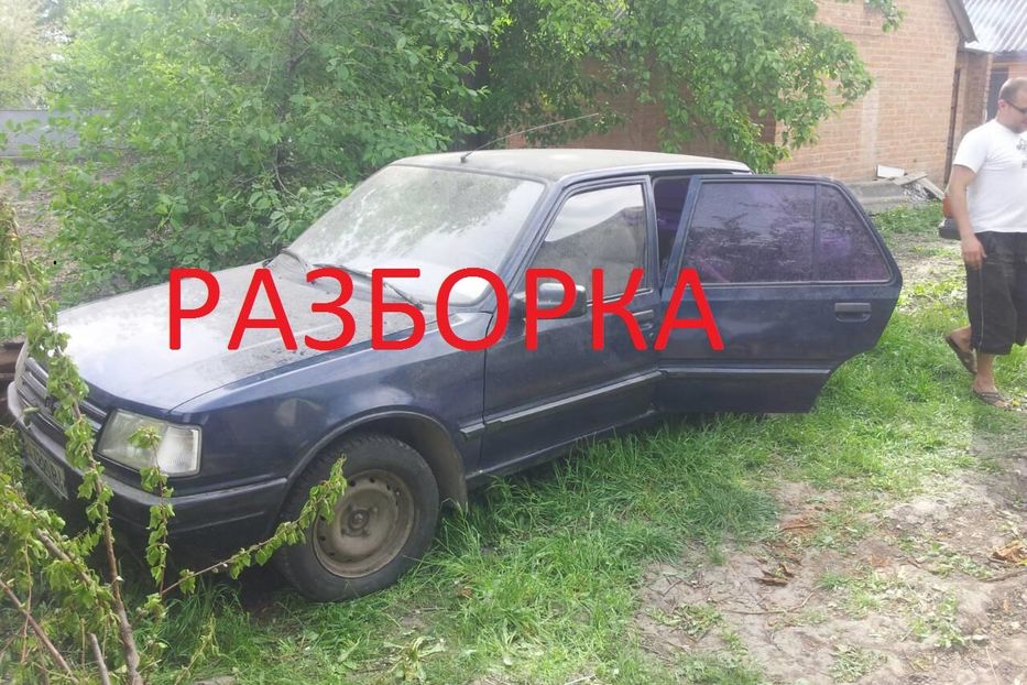 Продам Peugeot G 5 запчастыны 1992 года в г. Знаменка, Кировоградская область