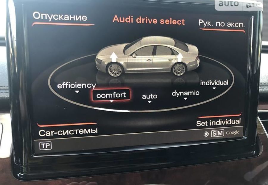 Продам Audi A8 2012 года в Одессе