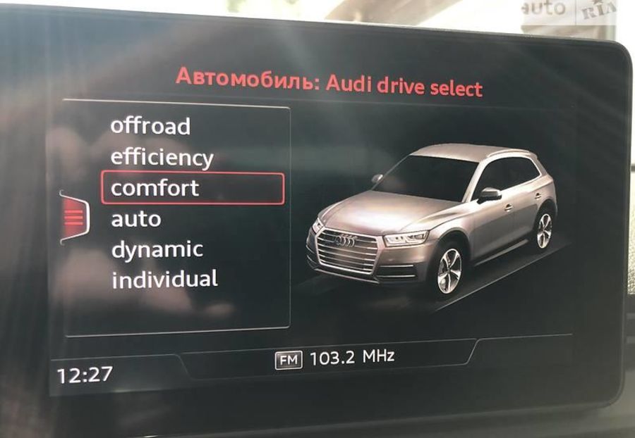 Продам Audi Q5 S-Line 2017 года в Одессе