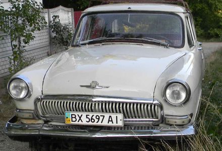 Продам ГАЗ 21 1966 года в Хмельницком