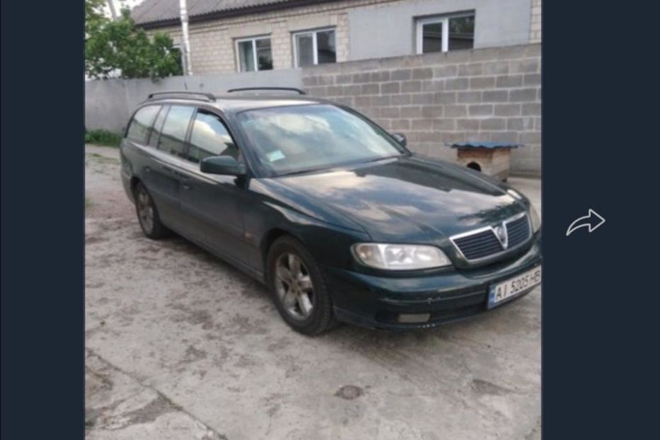 Продам Opel Omega 2003 года в Киеве