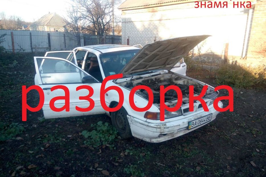 Продам Mitsubishi L 300 груз. по запчастям 1991 года в г. Знаменка, Кировоградская область