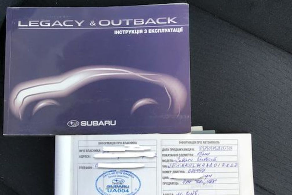 Продам Subaru Outback 2010 года в Киеве