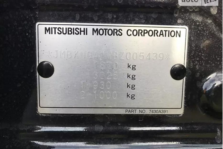 Продам Mitsubishi ASX Invite S13 2010 года в Ровно