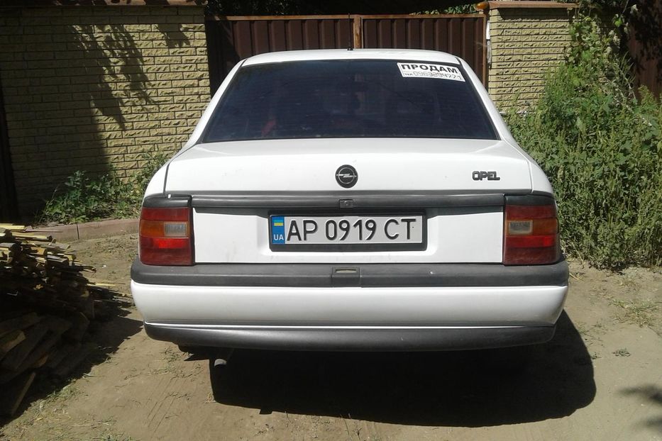 Продам Opel Vectra A 1995 года в Запорожье