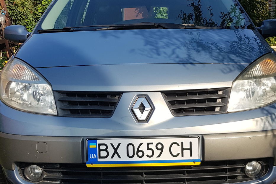 Продам Renault Grand Scenic 7 мест 2005 года в Днепре