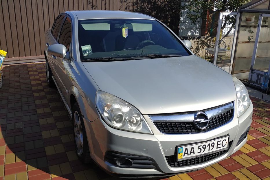 Продам Opel Vectra C 2007 года в Киеве