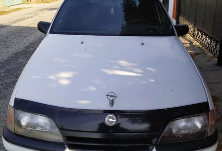 Продам Opel Omega 1988 года в Днепре