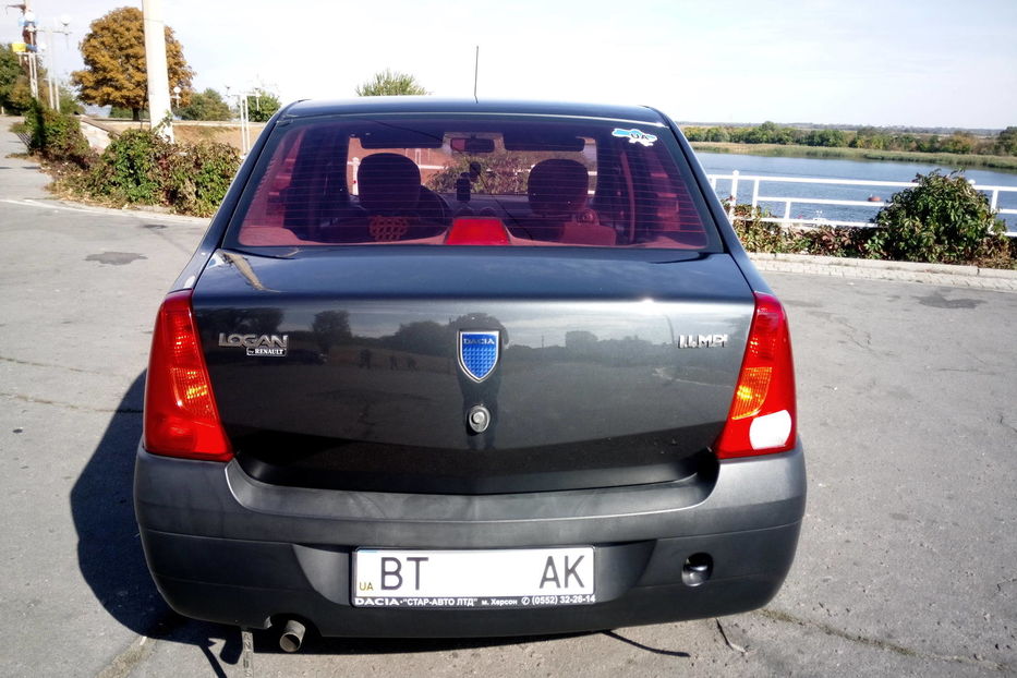 Продам Dacia Logan 2008 года в Херсоне