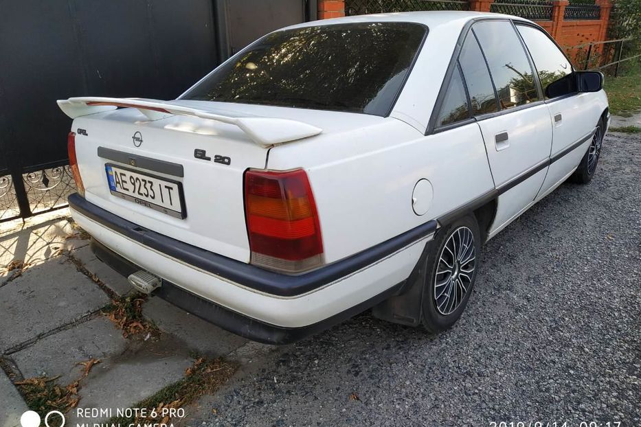 Продам Opel Omega 1988 года в Днепре