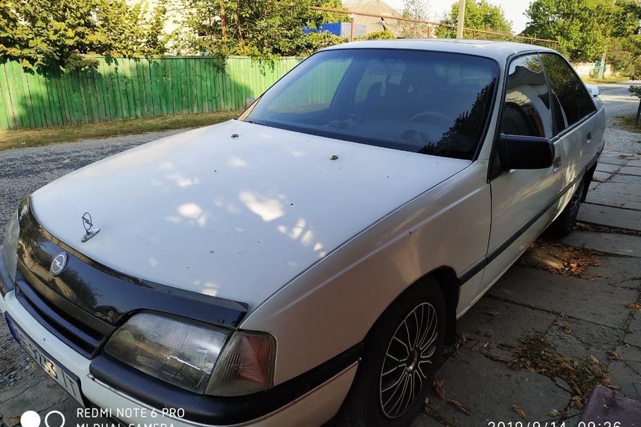 Продам Opel Omega 1988 года в Днепре