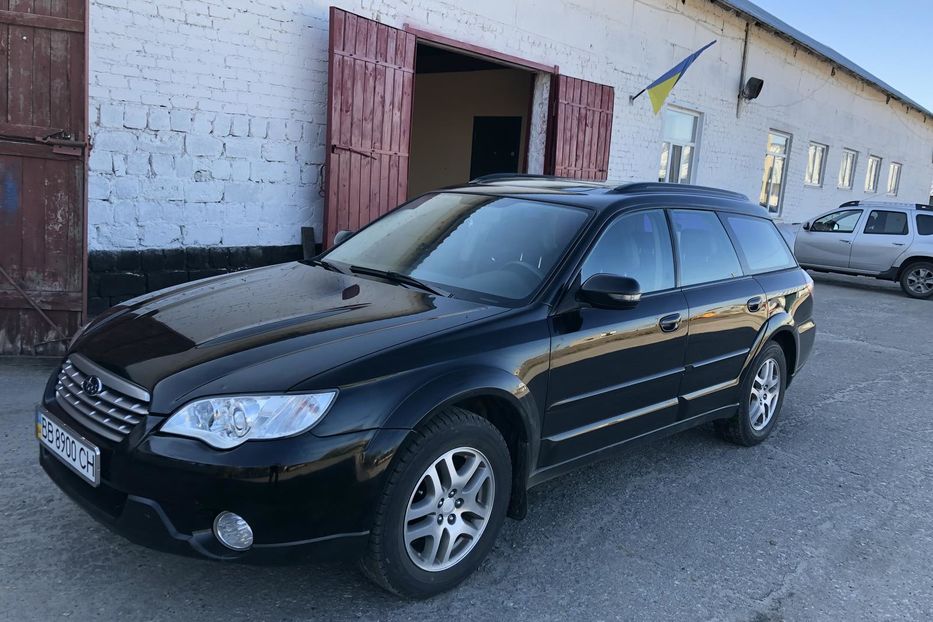 Продам Subaru Outback рестайлинг 2007 года в г. Сватово, Луганская область