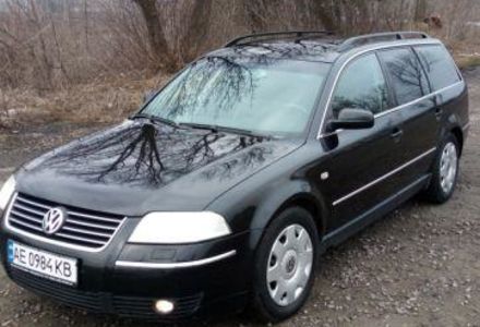 Продам Volkswagen Passat B5 VARIANT 2001 года в Днепре