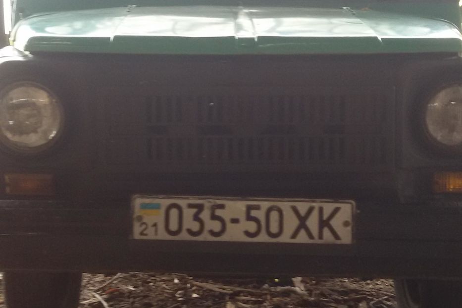Продам ЛуАЗ 969 Волынь 1993 года в Харькове