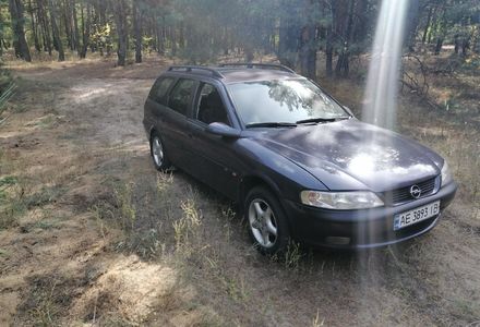 Продам Opel Vectra B Caravan 1997 года в Днепре