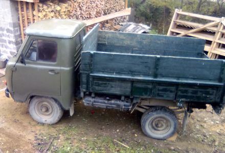 Продам УАЗ 3303 Грузовой 1984 года в г. Рахов, Закарпатская область