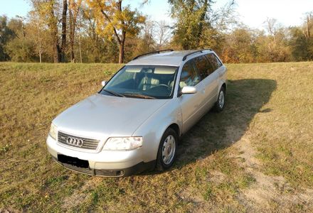 Продам Audi A6 quattro 1999 года в г. Кривой Рог, Днепропетровская область