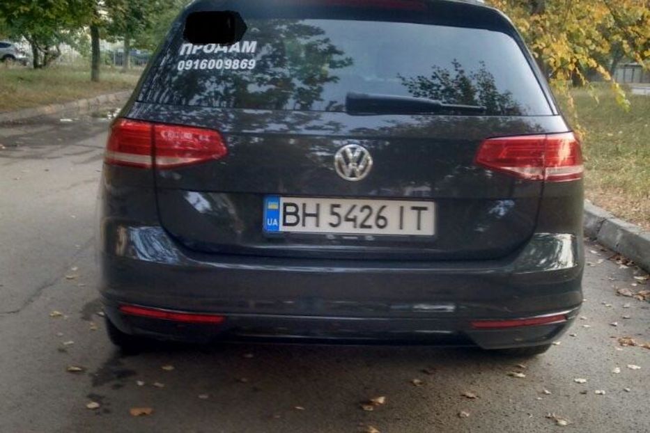 Продам Volkswagen Passat B8 2015 года в Одессе