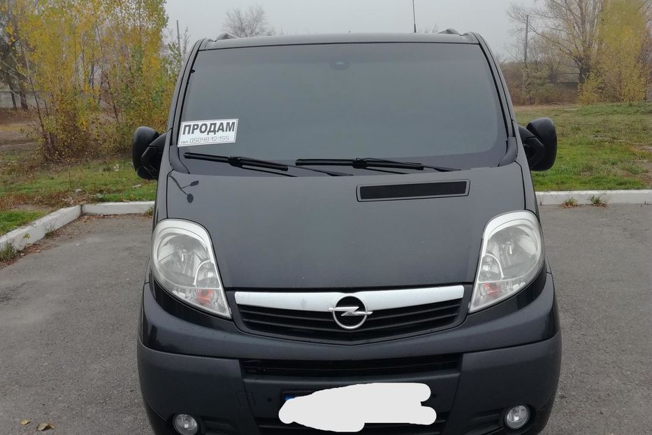 Продам Opel Vivaro пасс. 2011 года в г. Павлоград, Днепропетровская область