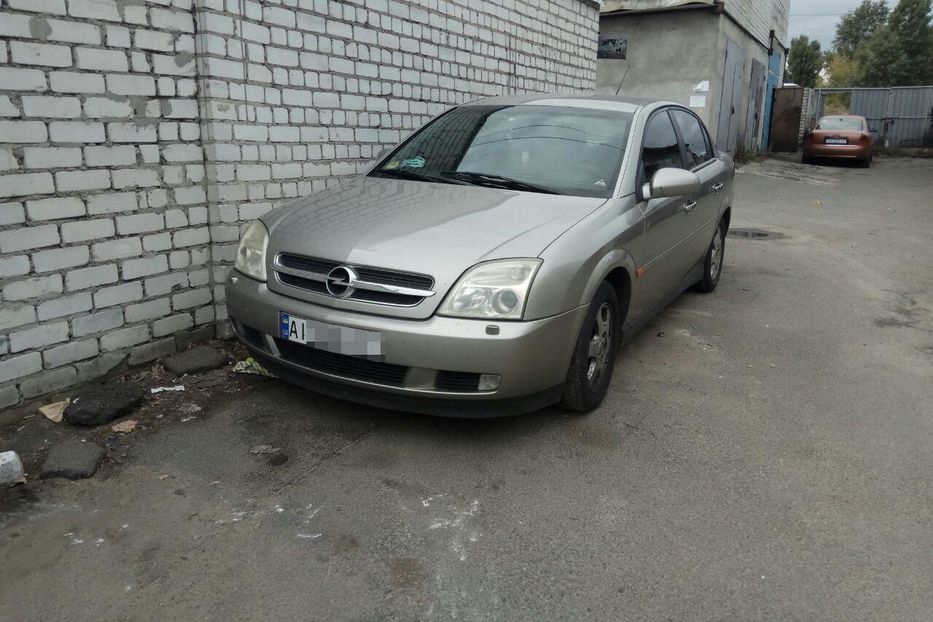 Продам Opel Vectra C 2.0 HDi 2002 года в Киеве