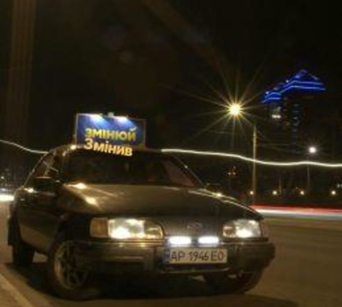 Продам Ford Sierra 2.0 OHC N8 1987 года в Запорожье