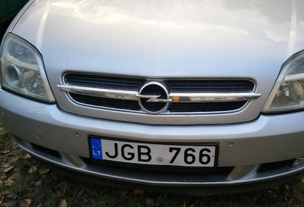 Продам Opel Vectra C 2004 года в г. Ракитное, Киевская область