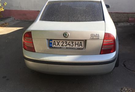 Продам Skoda Superb 2005 года в Харькове