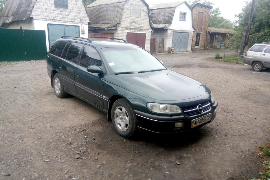 Продам Opel Omega 1996 года в г. Кагарлык, Киевская область