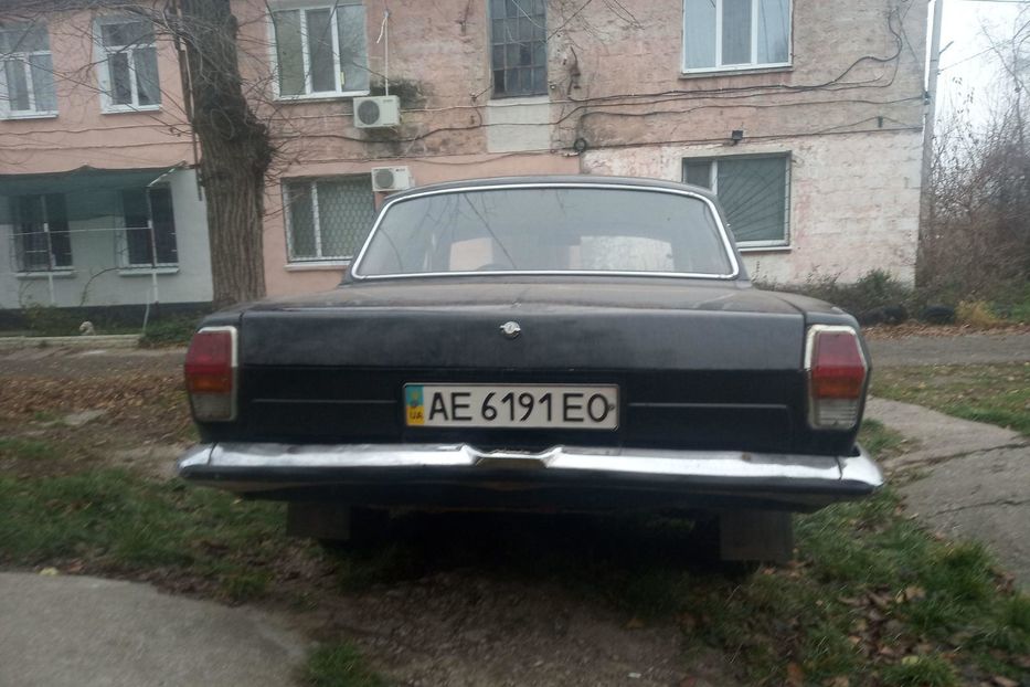 Продам ГАЗ 2411 1991 года в г. Марганец, Днепропетровская область